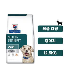 힐스 독 wd w/d 12.5kg