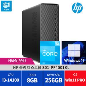 HP S01-PF4001KL 윈11 PRO 설치 /사무용PC / 당일발송