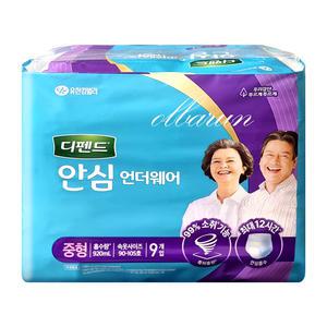 NEW 디펜드 안심 언더웨어 중형 9P x1팩 / 안심플러스 언더웨어