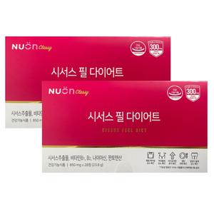 뉴온 시서스 필 다이어트 850mg 28개입 2개 /ynd