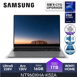 HMC / 삼성 갤럭시북5 프로 / NT960XHA-K52AG (D5 RAM 32GB / NVMe 1TB / WIN11HOME) / U5(S2)-228V