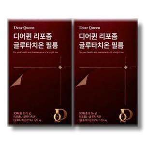 프롬바이오 디어퀸 리포좀 글루타치온 필름 30매 2박스