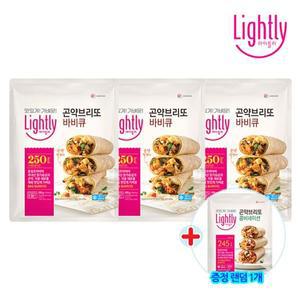 [NS홈쇼핑]라이틀리 곤약브리또 바비큐 500g(125g 4입) x 3개+1개[34947970]