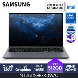 HMC / 삼성전자 갤럭시북4 / NT751XGK-K0W/C (D4 RAM 16GB / NVMe 512GB / WIN11H) / 코어5-120U