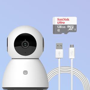 SET 구성/헤이홈 스마트 홈카메라 Pro플러스+128GB SD카드+ 3M케이블