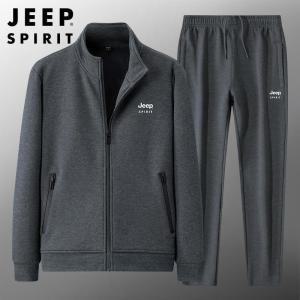 JEEP 가을 겨울 남성 패션 트레이닝 세트복 데일리 집업 가디건 투피스 세트