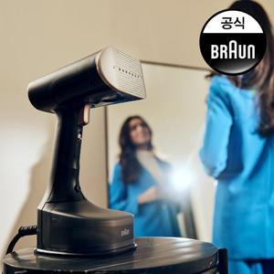 [BRAUN][브라운] 퀵스타일7 멀티 앵글 핸디형 스팀다리미 GS7077BK