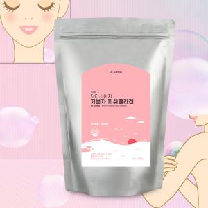 저분자 피쉬콜라겐 어류콜라겐 분말 가루 270g