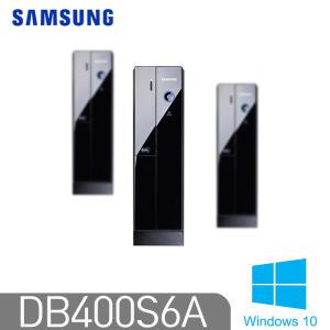 [삼성전자]리퍼 중고컴퓨터 DB400S6A 윈도우10 정품인증 인텔6세대 스카이레이크 G4400 8G SSD128G 인기상품