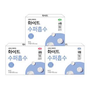 화이트 수퍼흡수  날개형 생리대 소형/ 중형/ 대형