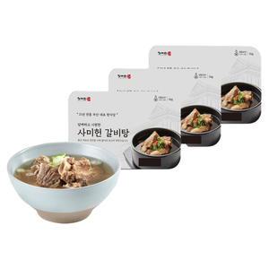 사미헌 갈비탕, 1kg, 3개