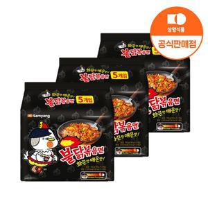 [삼양식품] 불닭볶음면 140g x 15입