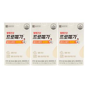 종근당건강 프로메가 알티지 오메가3 비타민D 430mg x 60캡슐 x 3박스 /An