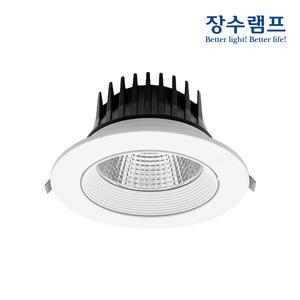 장수램프 4인치 LED 다운라이트 12W COB 매입등 DC타입 매립등 플리커프리