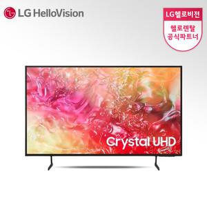 삼성 Crystal UHD 65인치 4K화질 슬림베젤  KU65UD7050FXKR/스마트TV/스탠드TV/벽걸이