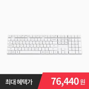 키크론 K5 SE2 화이트 4in1 바나나축 슬림 유무선 매크로 풀배열 기계식 키보드