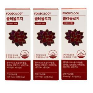 [기타] 푸드올로지 콜레올로지 빨간통 600mg 60정 3통 3개월분