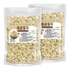 율무 뻥튀기 볶은 율무 시리얼 1kg (500g x 2개)