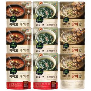 CJ 비비고 육개장, 500g, 3개 + 소고기미역국, 500g, 3개 + 갈비탕, 400g, 3개