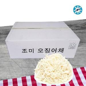 (SM)아라메 백진미 10kg 수입