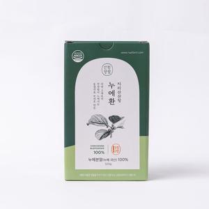 지리산 산청 누에환 500g