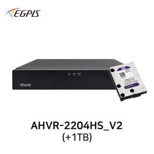 이지피스 AHVR-2204HS_V2(1TB) 200만화소 AHD 4채널 DVR 녹화기 TVI/CVI/52만화소 겸용