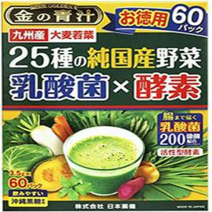 일본 약건 25종의 순국산 야채 유산균×효소 60포