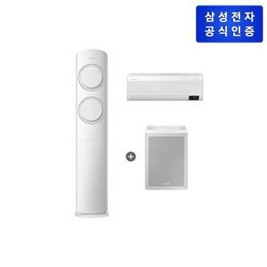 삼성 에어컨 Q9000 홈멀티형 [AF19B6474GZRT] (19+6형) (사은품 : 삼성 공기청정기)