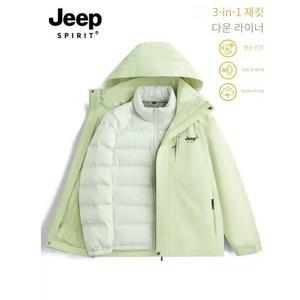 JEEP 남녀공용 다운 재킷 그래핀 가열 3-IN-ONE 탈착식 아웃도어 등산복 자켓