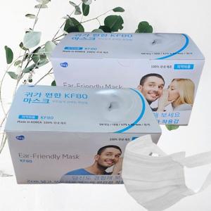 [알티피아]좋은 품질 150매 황사마스크 KF80 Ear-Friendly Mask