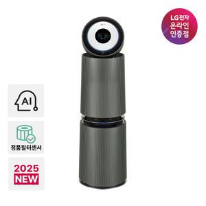 LG 공식판매점 퓨리케어 오브제컬렉션 AI 360도 공기청정기 AS335NGAC 네이처그린/G필터