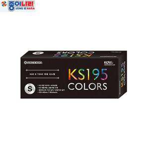 종이나라 KS195 S 칼라가이드/컬러리스트 색채실습용 색종이 소 110x40mm