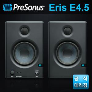 Presonus Eris E4.5 (1조) 4.5인치 모니터 스피커