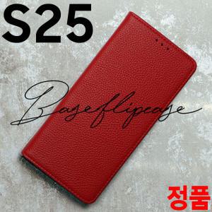 고급 플립 지갑::삼성 갤럭시 S25 S24 S23 S22 S21 S20 S10 S9 S8 Ultra Plus 노트 20 10 9 8 FE/Diary/정품/가죽/다이어리/인기/손목 스트랩/Case