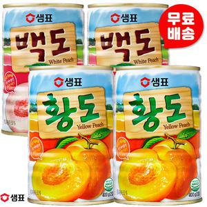 샘표 백도 400g 2개 x  황도 400g 2개 / 복숭아캔 통조림캔 간식