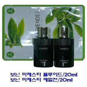 보닌 마제스타 휴대용2종 (스킨+에멀전/각20ml) 시트마스크