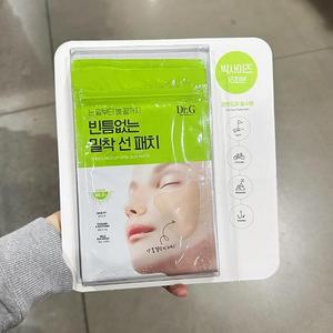 닥터지 그린 마일드 업 와이드 선 패치 4.5g x 8매 55913