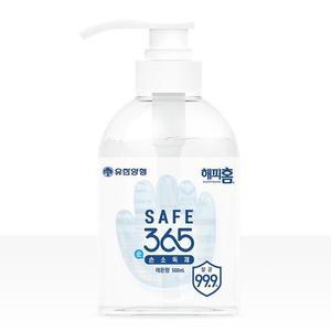 [HYD392H0_51CP]해피홈 세이프365 손소독제 겔 500ml 살균