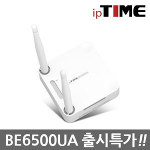 BE6500UA USB 무선 랜카드 와이파이7