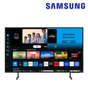 삼성 UHD 4K 스마트 TV 50인치 1등급 KU50UD7050FXKR 무료설치