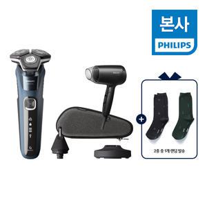 PHILIPS 필립스 SkinIQ 5000 시리즈 전기면도기 S5880/33 오션 블루 + 헤어드라이기(BHC010) 구성 + 양말기프트 증 정