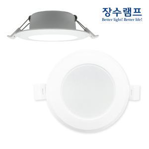 장수램프 LED 다운라이트 3인치 4인치 5인치 6인치