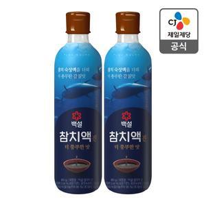 [CJ제일제당][본사배송] 백설 참치액 더풍부한맛 900g X 2개