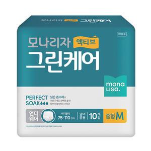 모나리자 액티브 그린케어 언더웨어 팬티형기저귀 중형 20매 (10개x2팩) 요실금 팬티