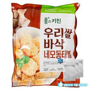 풀무원 풀스키친 우리쌀 바삭 네모 동태볼 (냉동), 1kg, 1개