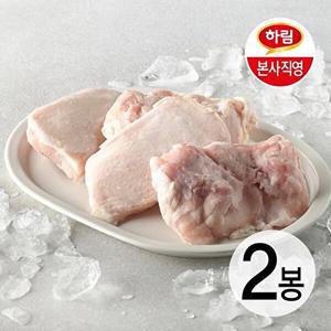 [하림]하림 자연실록 무항생제 IFF 닭다리살 1kg 2봉