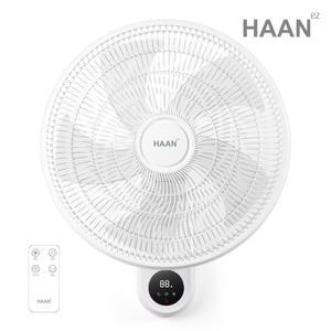 [저소음] 한경희이지라이프 벽걸이형 리모컨 선풍기 (5엽 날개)