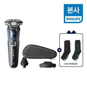 PHILIPS 필립스 SkinIQ 5000 시리즈 전기면도기 S5880/33 오션 블루 + 양말 기프트 증 정