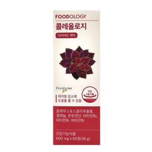 푸드올로지 콜레올로지 빨간통 다이어트 600mg X 60정 한달분