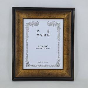 고급 트라이골드 8x10 영정액자 장수 사진액자 장수액자 사진크기 가로 20.3cm 세로 25.3cm